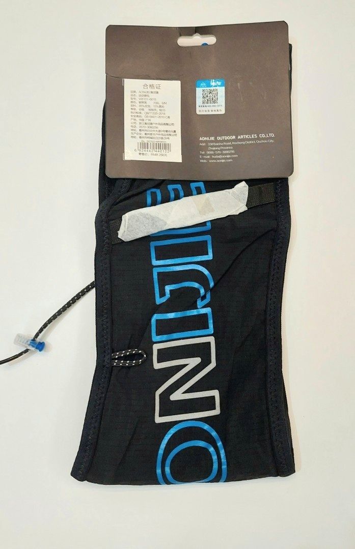 S SIZE RUNNING WAIST BAG AONIJIE W8101 HYDRATION WAIST PACK