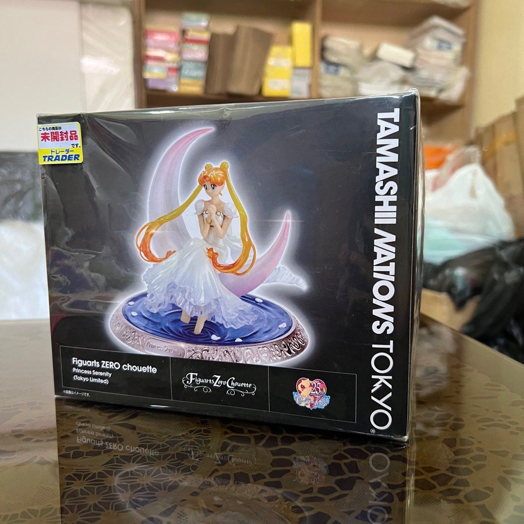 Sailor Moon - Figuarts Zero Chouette - Princess Serenity on Carousell