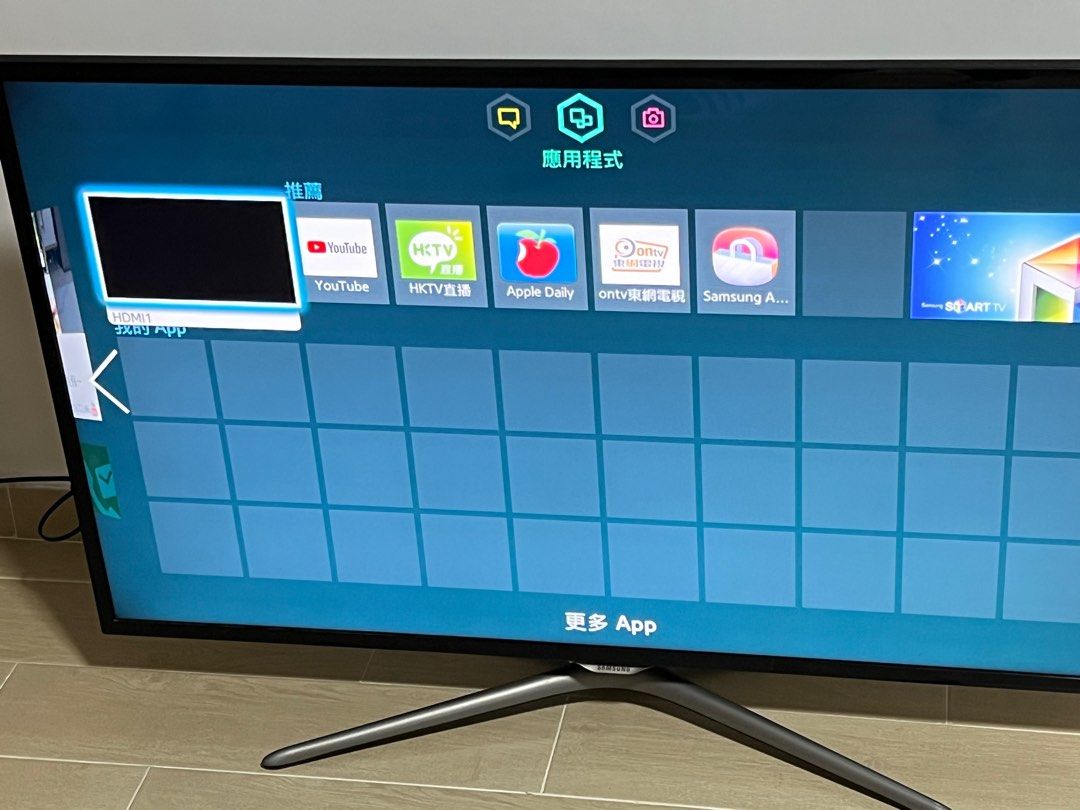 Samsung TV 46", 家庭電器, 電視 & 其他娛樂, 電視 Carousell