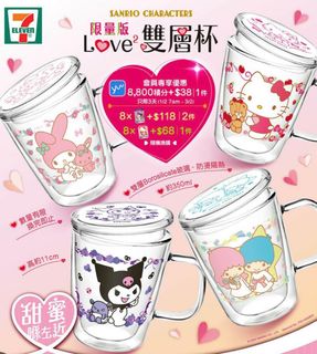 （分類：）位於 。 由 hiddenboxstore 提交（商品編號 1219339746，圖片 1）。簡介： 。