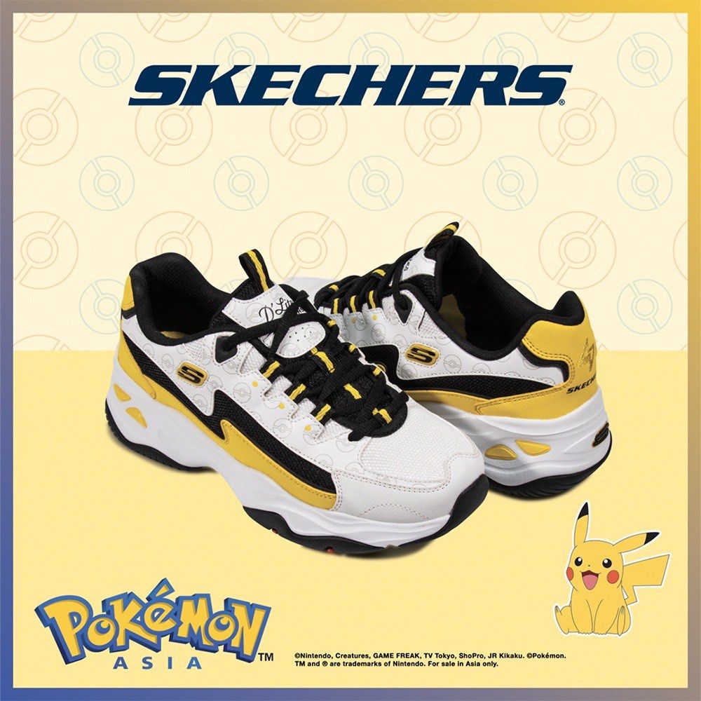 Skechers d lites top 2 mens yellow