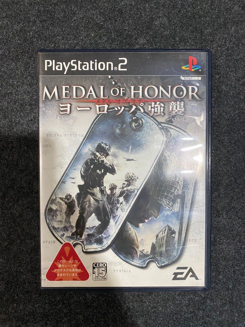 playstation 2 ntsc j