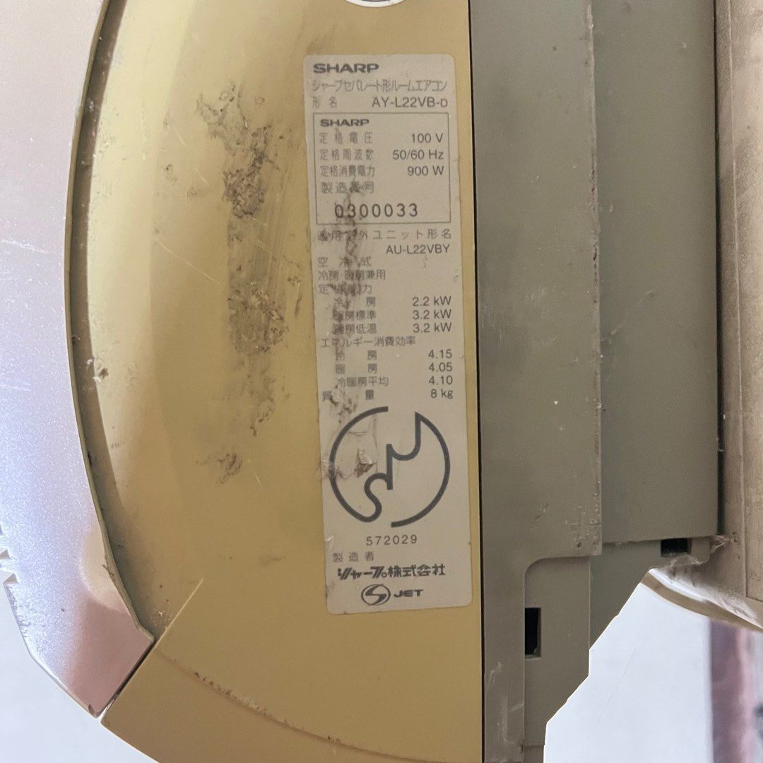Split Type Aircon (Category: Air Conditioning and Heating) located in Quezon City. Submitted by anythingthriftyph (Listing ID 1219237461, Image 3). Description: Sharp Windom AY-L22VB Japan Made 110v .