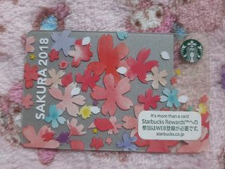 Starbucks Japan Sakura 2018 Plastic Card