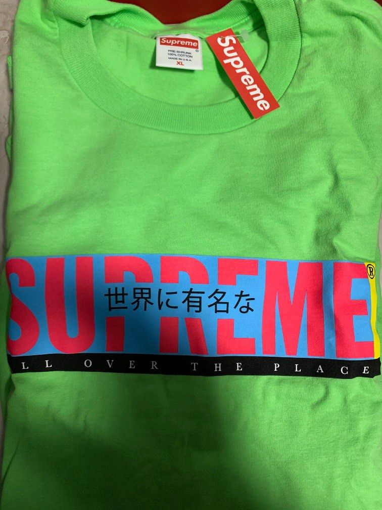 Supreme all over tee 2025