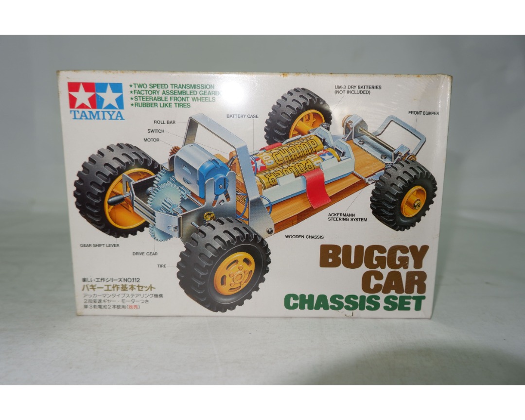 Tamiya buggy car chassis set sales