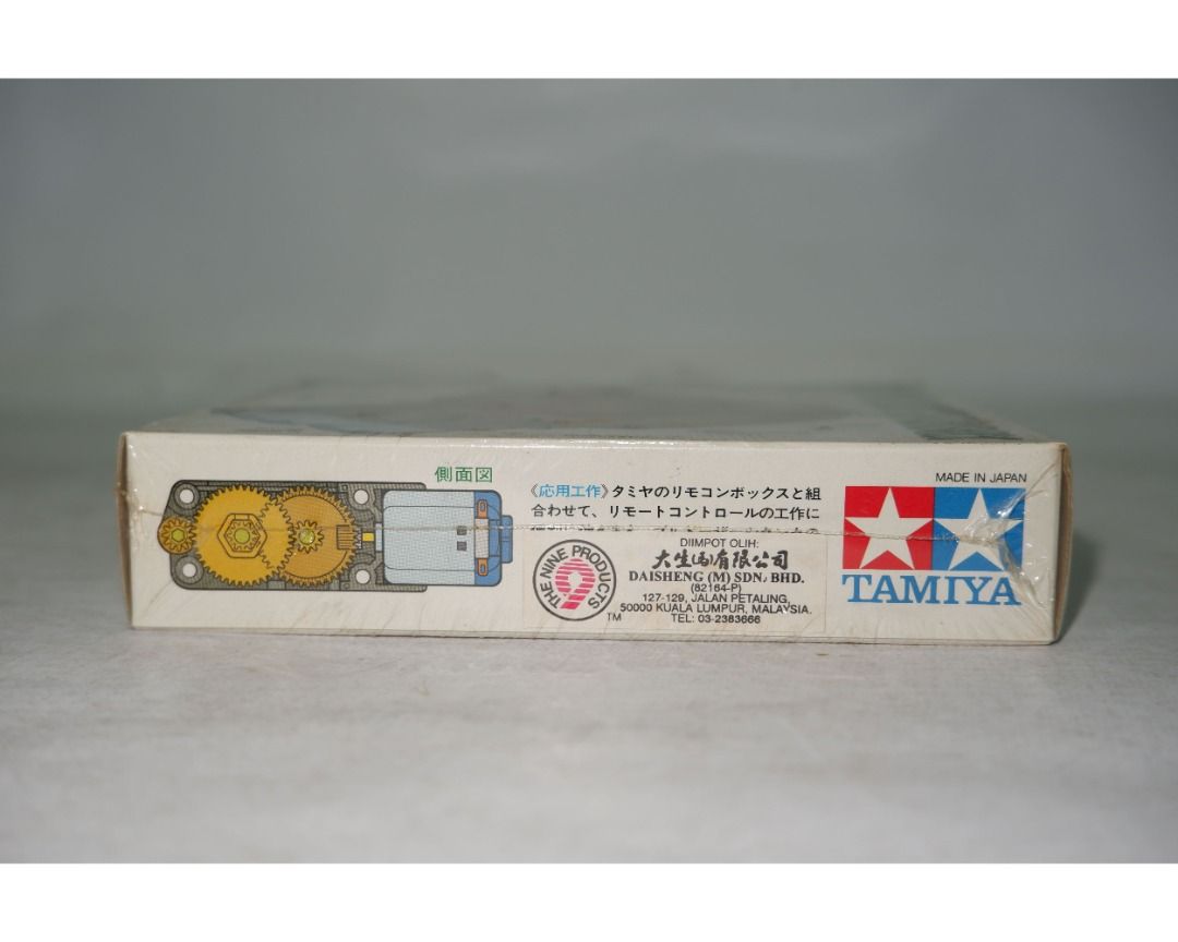 TAMIYA TWIN MOTOR GEARBOX KIT MODEL 70097 FA130, Hobbies & Toys, Toys & Games on Carousell