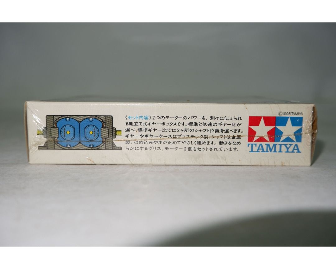 TAMIYA TWIN MOTOR GEARBOX KIT MODEL 70097 FA130, Hobbies & Toys, Toys & Games on Carousell