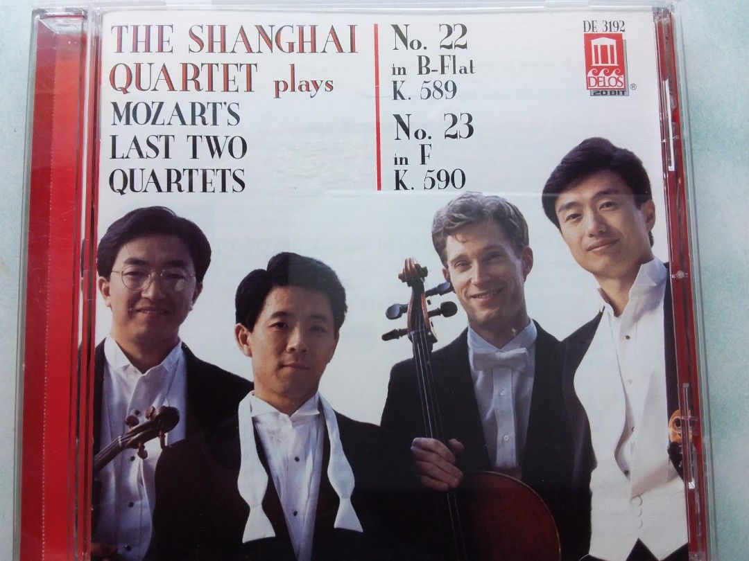 THE SHANGHAI QUARTET PLAYS MOZART 'S LAST TWO QUARTETS NO. 22 IN B