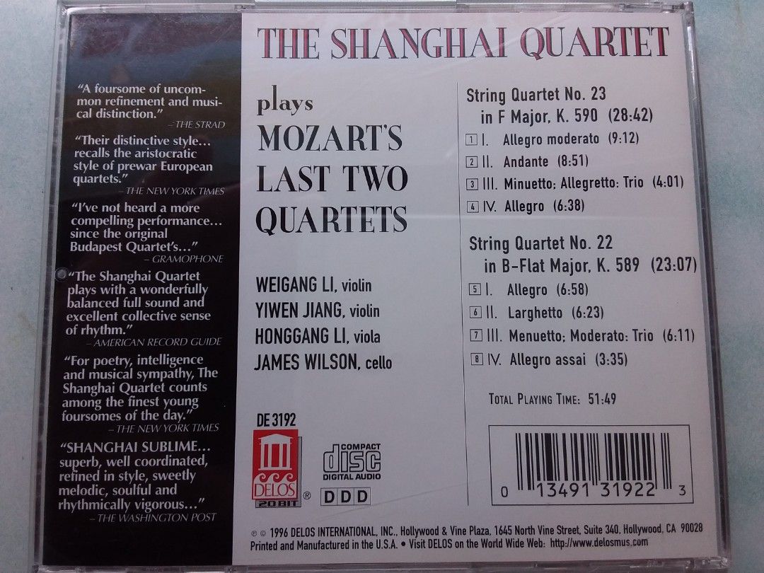 THE SHANGHAI QUARTET PLAYS MOZART 'S LAST TWO QUARTETS NO. 22 IN B