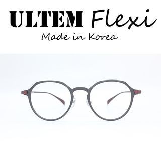 Ultem Flexible Prescription Eyewear Glasses Frame