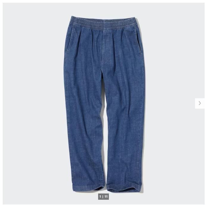 Cotton Relax Ankle Pants (Denim)