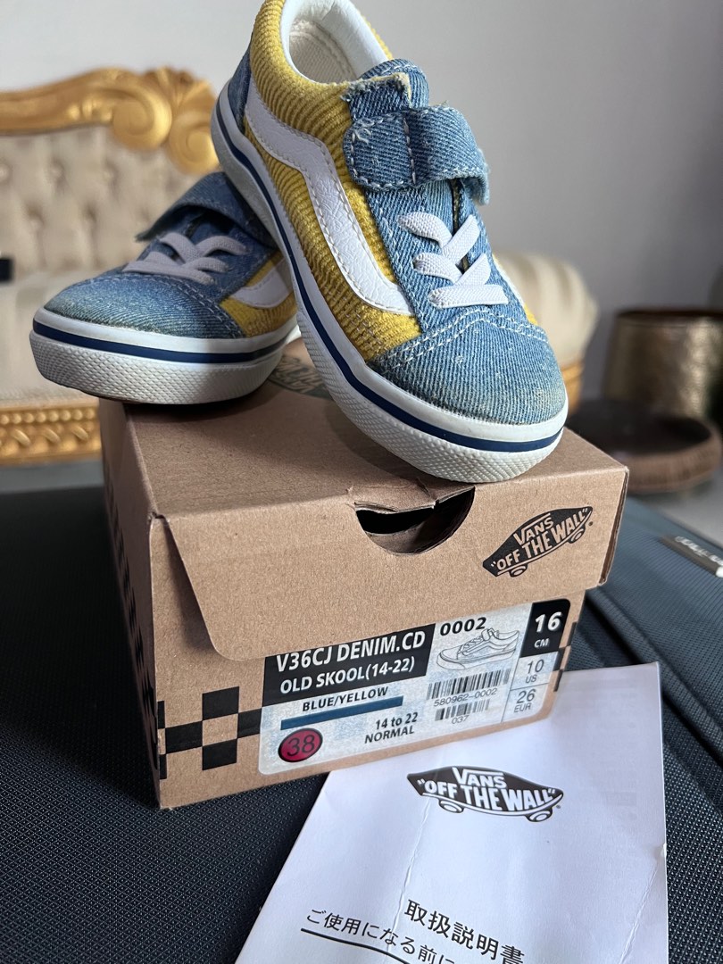 Denim vans kids outlet