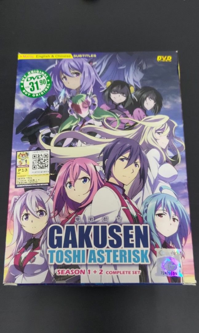 WTS] Anime DVD - Gakusen Toshi Asterisk Season 1+2 Complete Set, Hobbies &  Toys, Music & Media, CDs & DVDs on Carousell