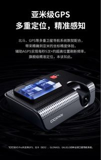 （分類：）位於 。 由 carcamera_official 提交（商品編號 1219161713，圖片 1）。簡介： 。