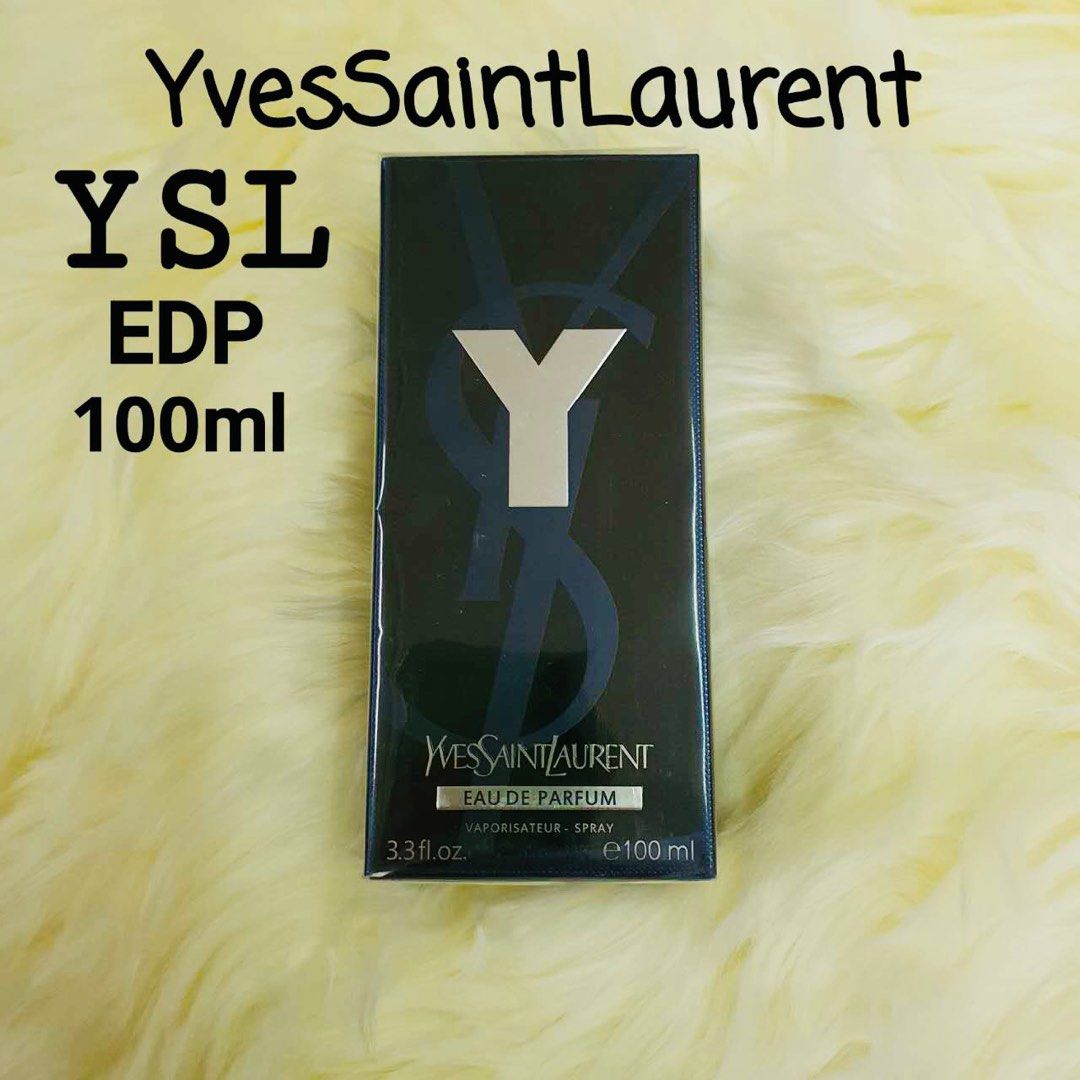 Ysl batch hot sale code check