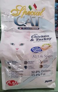 1.5kg Special Cat food