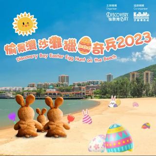 （分類：）位於 。 由 bastard01 提交（商品編號 1219384049，圖片 1）。簡介： 。