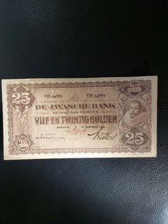 25 gulden Javasche bank.,original gvf -ef..1930 no hole no tear.some minor stains.