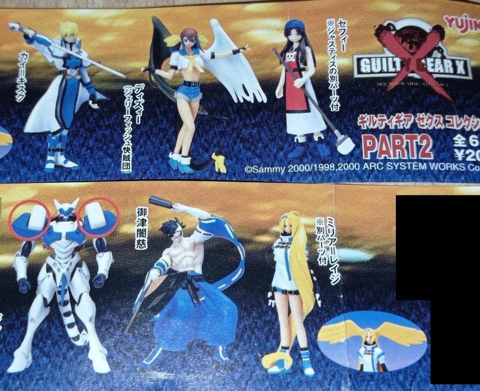 僕のヒーローアカデミア ヒロアカ 奥深い 切島鋭児郎 スナップ
