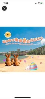 （分類：）位於 。 由 barng 提交（商品編號 1219393480，圖片 1）。簡介： 。