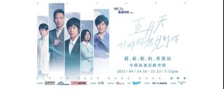 （分類：）位於 。 由 fantuen03 提交（商品編號 1219434440，圖片 1）。簡介： 。