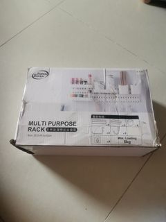 開用途儲物