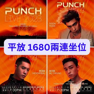 （分類：）位於 。 由 carebear5580 提交（商品編號 1219522030，圖片 1）。簡介： 。