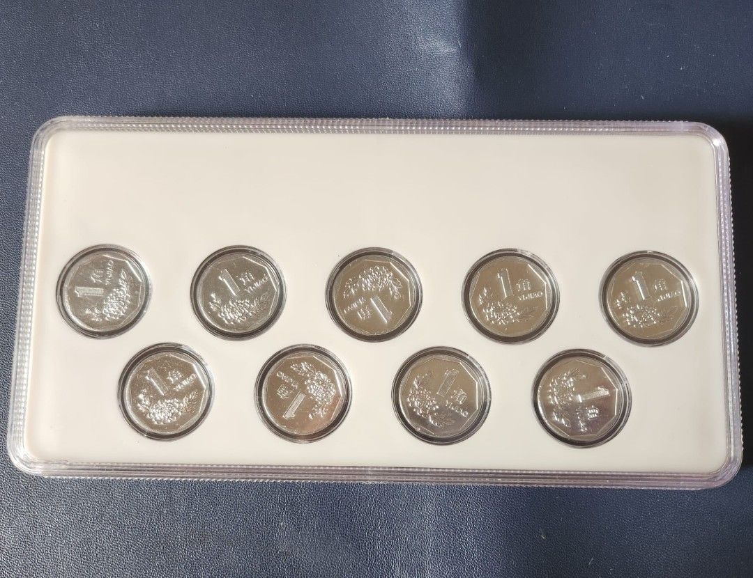 第四套人民幣硬幣，菊花一角， 1991-1999年版一套老3花的菊花, 興趣及遊戲, 收藏品及紀念品, 錢幣- Carousell