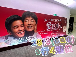 （分類：）位於 。 由 sklosklo 提交（商品編號 1219366510，圖片 1）。簡介： 。