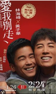 （分類：）位於 。 由 funggg1121 提交（商品編號 1219363588，圖片 1）。簡介： 。