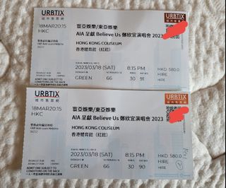 （分類：）位於 。 由 cklwong 提交（商品編號 1216393820，圖片 1）。簡介： 。