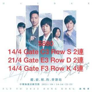 （分類：）位於 。 由 andiamo 提交（商品編號 1219529309，圖片 1）。簡介： 。