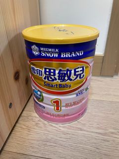 （分類：）位於 。 由 ashley_ashton 提交（商品編號 1219467187，圖片 1）。簡介： 。