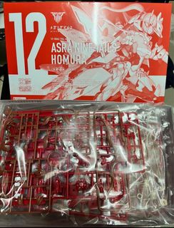 （分類：）位於 。 由 cheapformay 提交（商品編號 1219437415，圖片 1）。簡介： 。