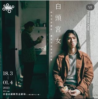 （分類：）位於 。 由 taljaikrys 提交（商品編號 1219419684，圖片 1）。簡介： 。