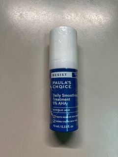 寶拉珍選 - 抗老化每日果酸柔膚精華乳 10ml