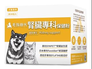 （分類：）位於 。 由 lovepet124 提交（商品編號 1219402033，圖片 1）。簡介： 。