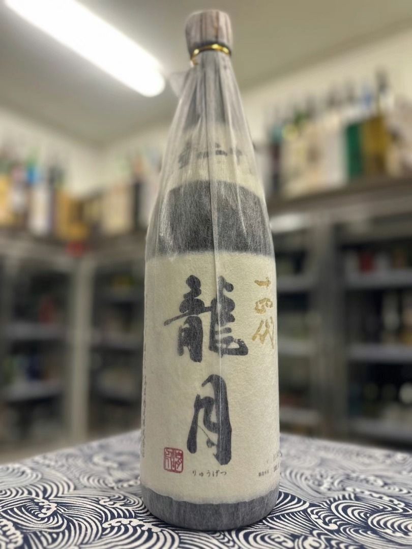 長期收清酒十四代清酒龍月龍泉萬虹雙虹七垂二十貫, 嘢食& 嘢飲, 酒精