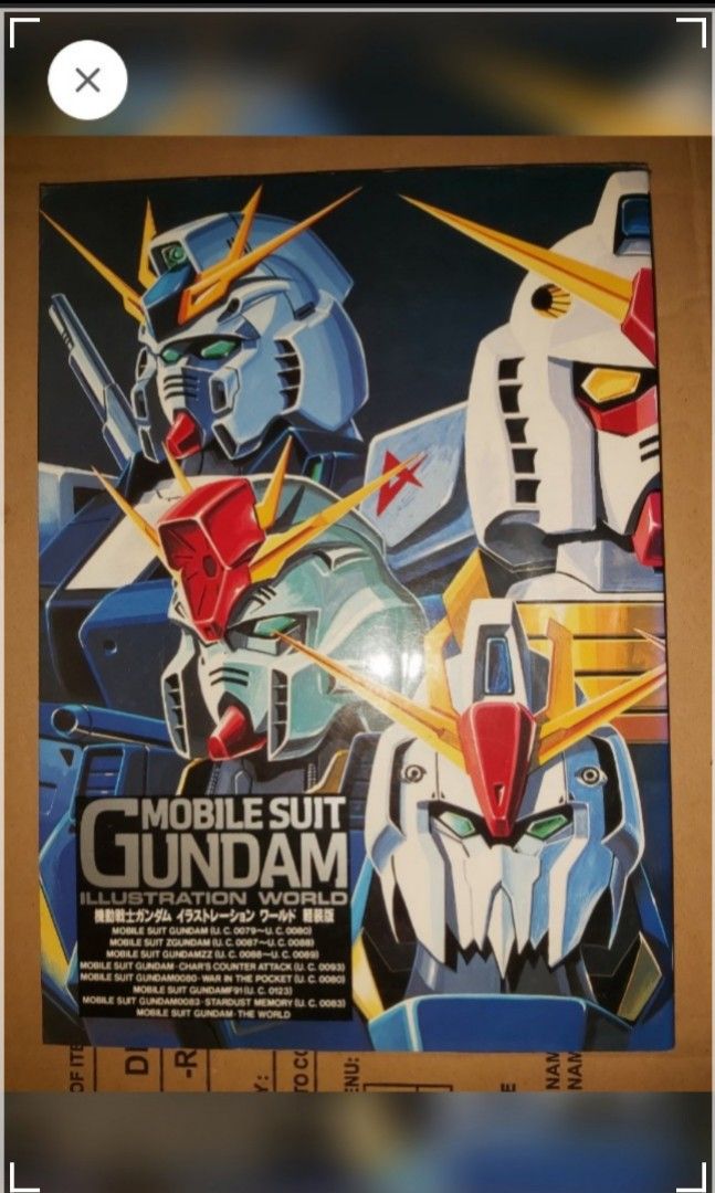 最後一本新淨日文德間書店機動戰士高達Mobile Suit Gundam