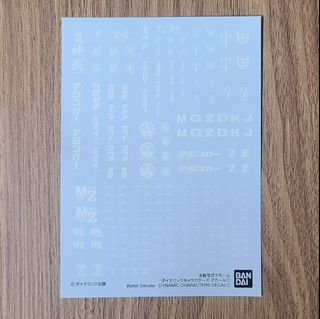 （分類：）位於 。 由 jay_yip 提交（商品編號 1219380025，圖片 1）。簡介： 。