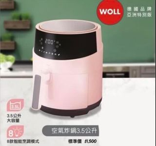 （分類：）位於 。 由 Agnes123 提交（商品編號 1219396859，圖片 1）。簡介： 。