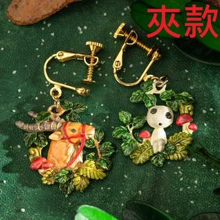 🐧幽靈公主 もののけ姫 x Donguri Closet 限定 耳環 (夾款/ 針款)    ✈️日本代購/代拍🐧龍店64214998800129110