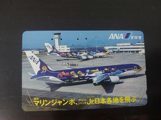 全日空 ANA 電話卡 PHONE CARD