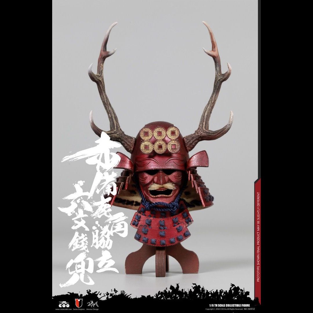 激安！特価品 全新Hot! COOMODEL NO.SE032 1/6 日本武士帝國系列- 赤備鹿角脇 人文