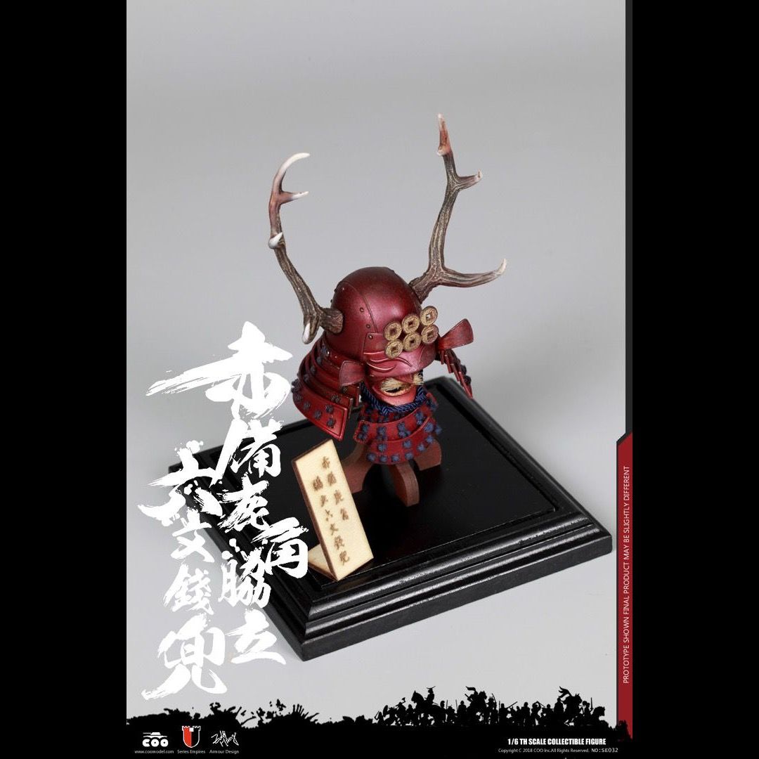 全新Hot! COOMODEL NO.SE032 1/6 日本武士帝國系列- 赤備鹿角脇