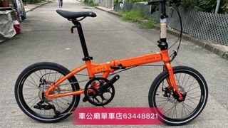 （分類：）位於 。 由 Birdy63448821 提交（商品編號 1219431125，圖片 1）。簡介： 。