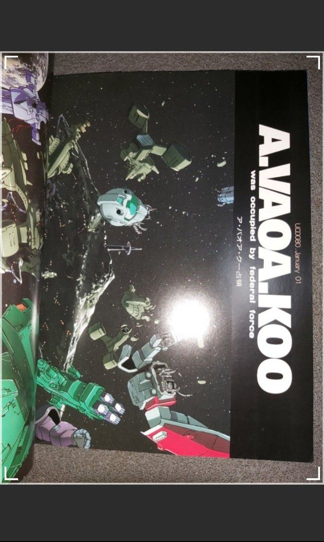 高達0083 Gundam Newtype Collection 100% Stardust Memory operation