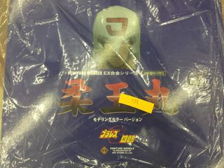 （分類：）位於 。 由 koolasammy 提交（商品編號 1219409710，圖片 1）。簡介： 。