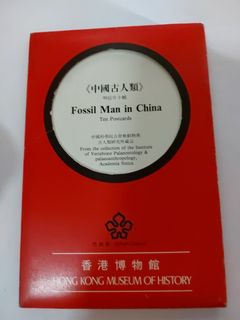 （分類：）位於 。 由 pigtheking 提交（商品編號 1219545267，圖片 1）。簡介： 。